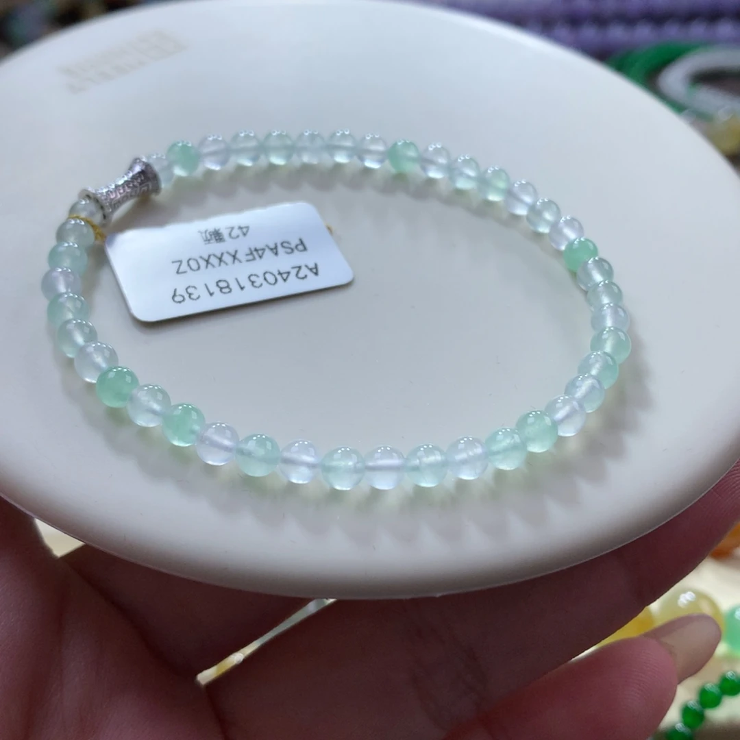 翡翠手链未镶嵌翡翠高冰冰川底卡4+