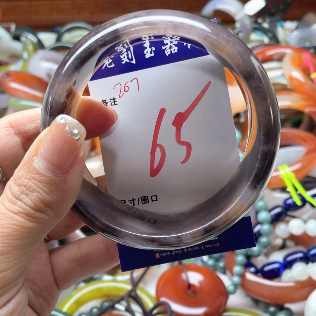 未镶嵌手镯石英岩玉