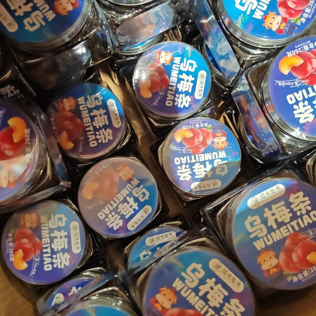 布艺铁合金新到果脯