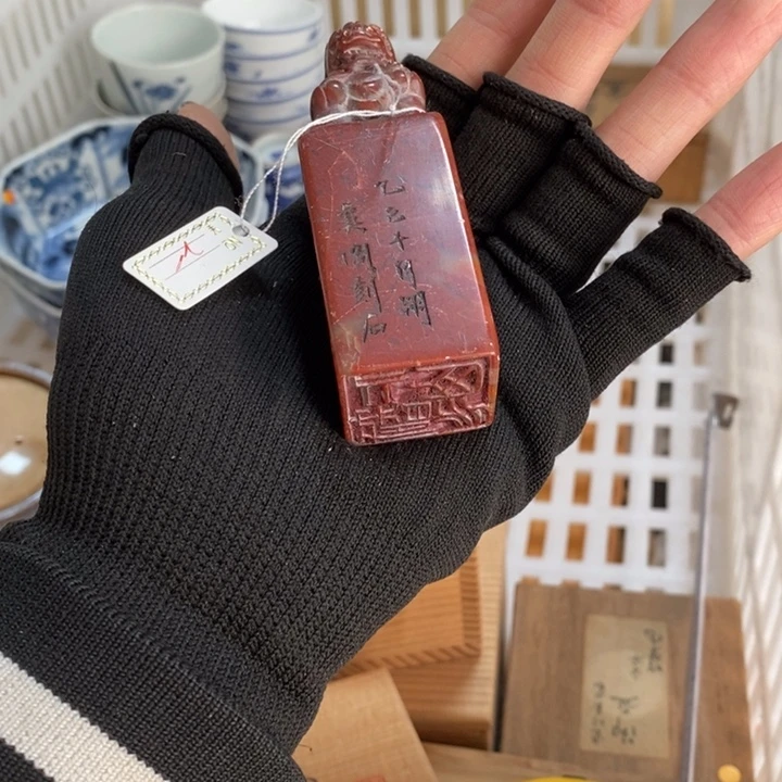 7****?初遇见密胺瓷中古回流哈哈哈哈