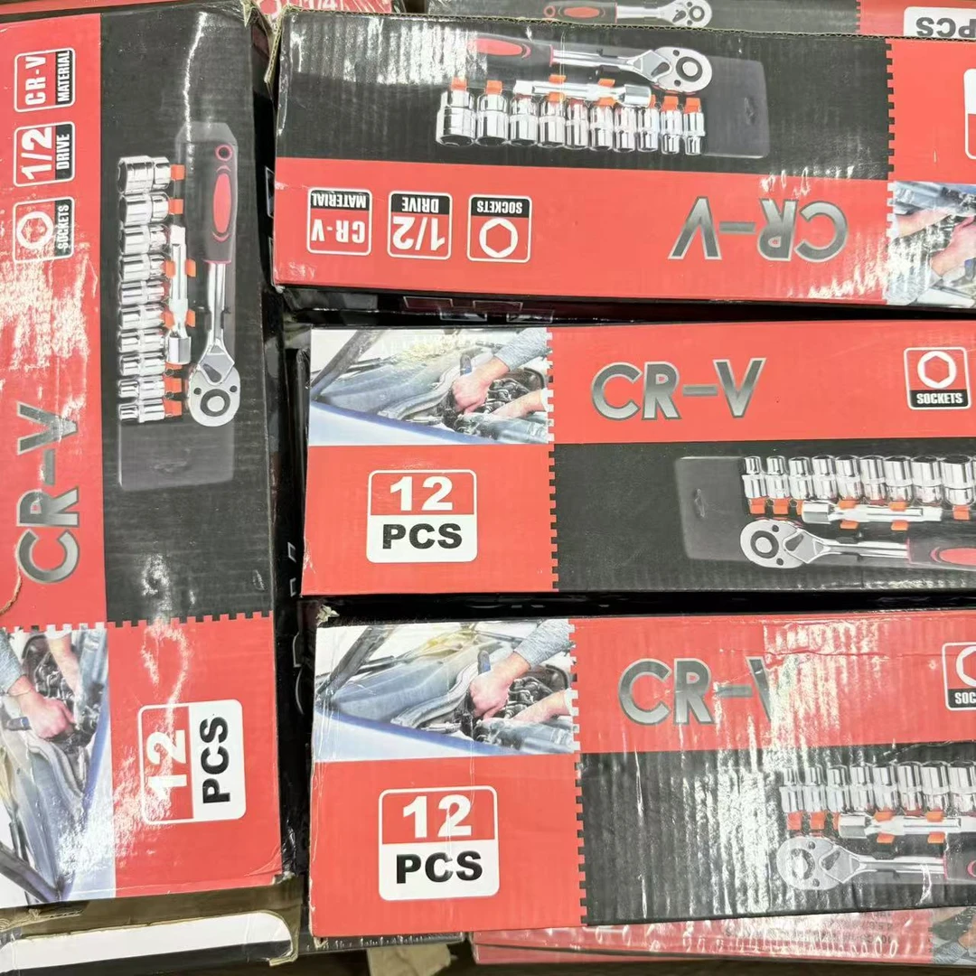 【正品补贴】大飞12件套棘轮扳手手动扳手