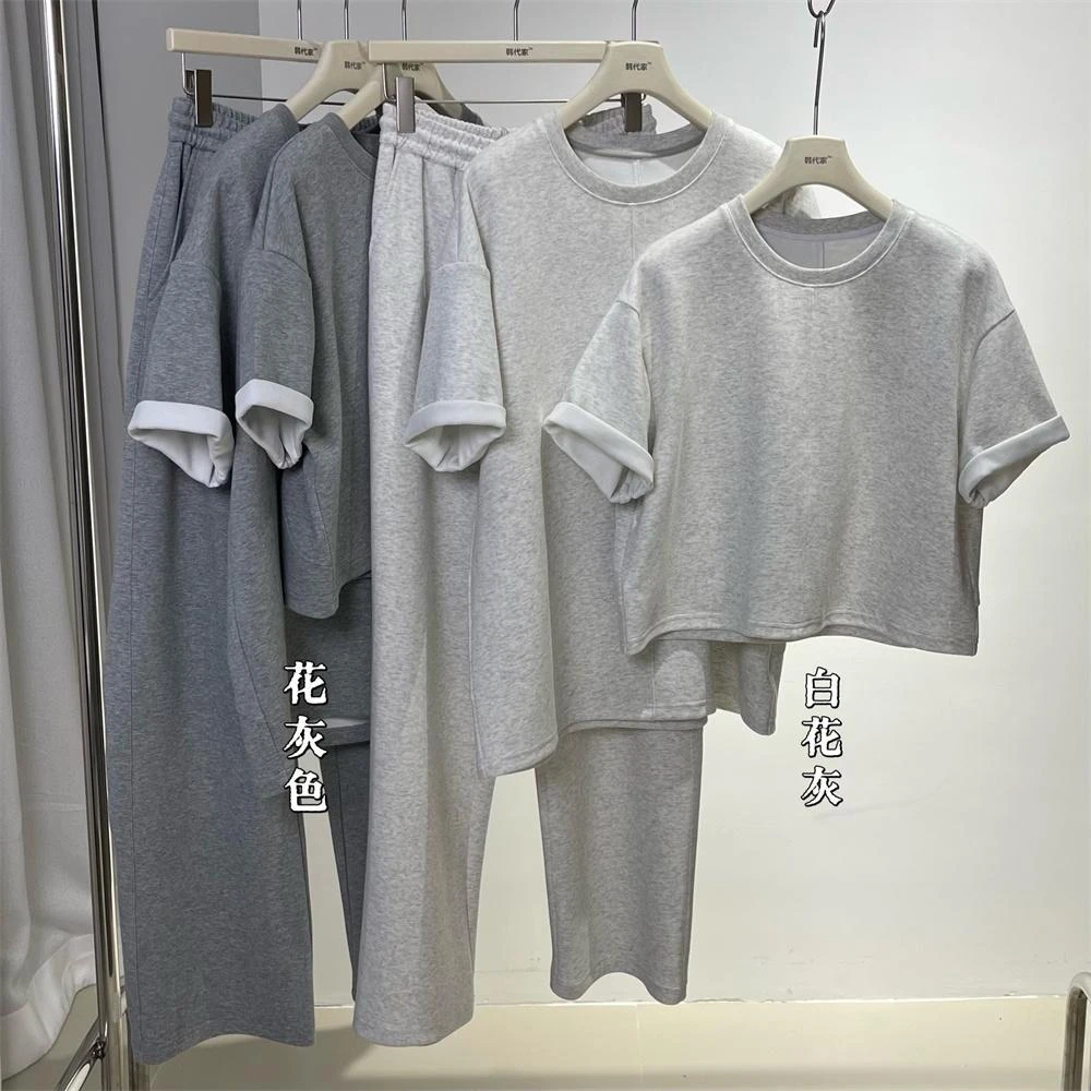 杨杨 时尚休闲裤子H80093/H80094
