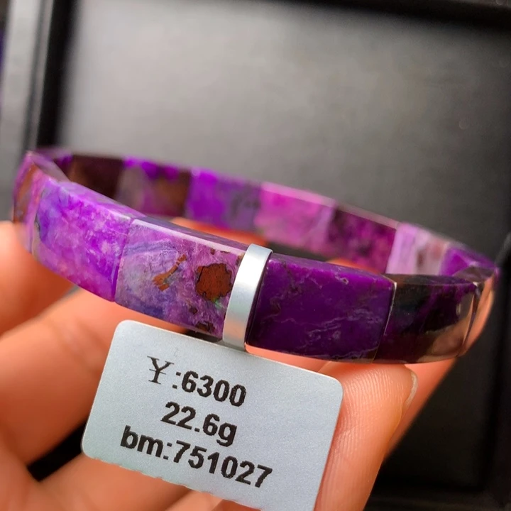 苏纪石（舒俱来）未镶嵌手排