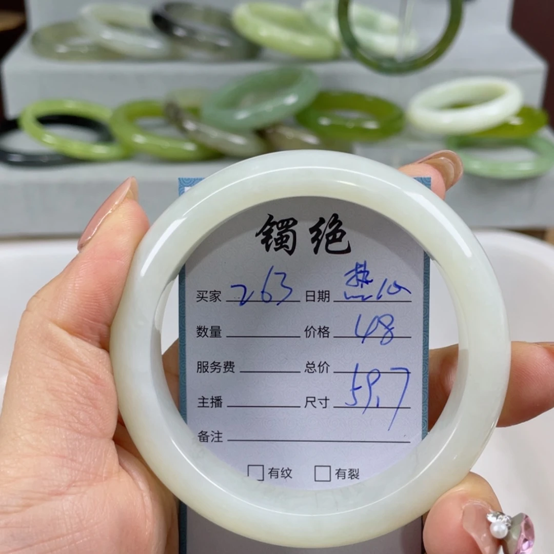 【闪购商品】蛇纹石玉手镯未镶嵌热****谭