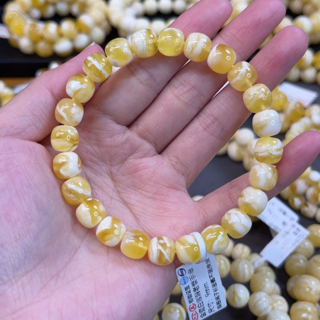 蜜蜡未镶嵌手串9*8.5mm金瓷白妖花