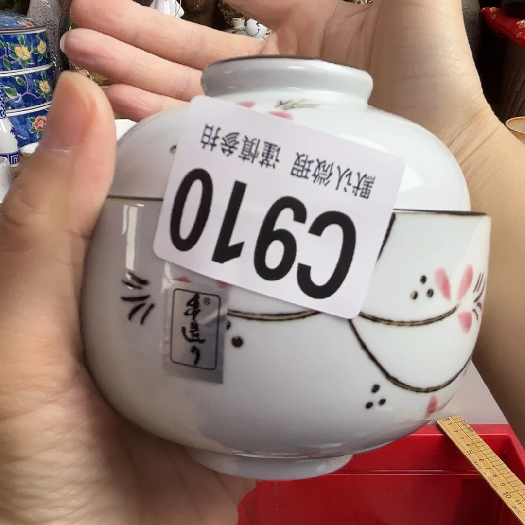 瓷片心**成Lxkgkcgkkckkfkgk