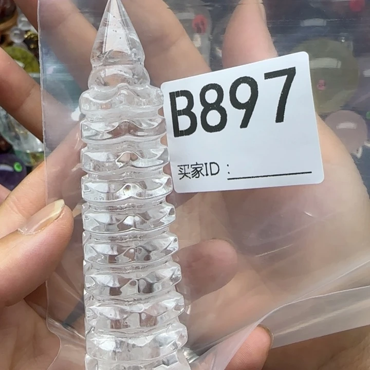 水晶珠宝半成品未镶嵌?*数B897