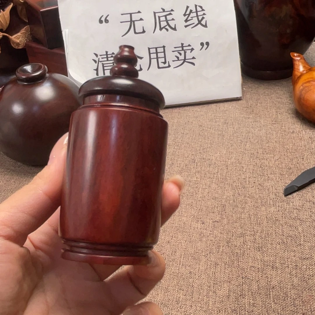 檀香紫檀（小叶紫檀）品香罐