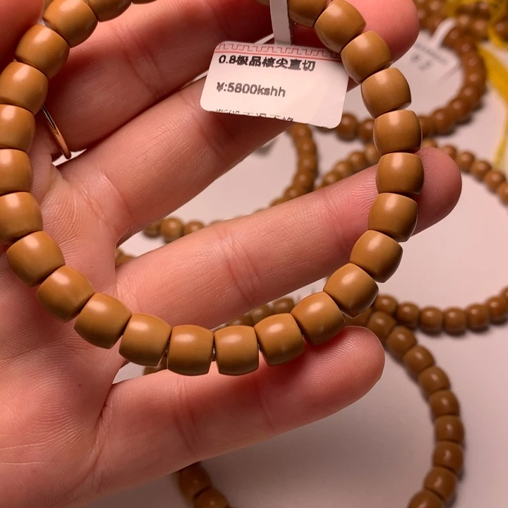 橄榄核吊坠核尖直切