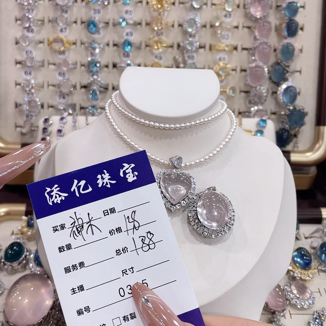 水晶戒指银S925镶嵌