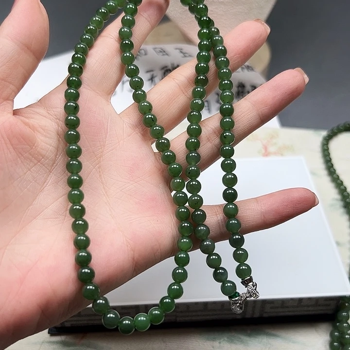 手链未镶嵌和田玉15