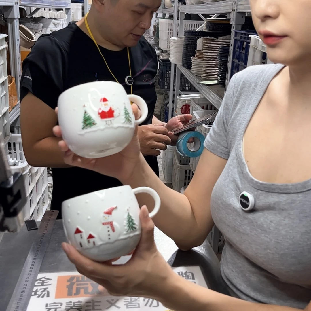 瓷片521           各2个
