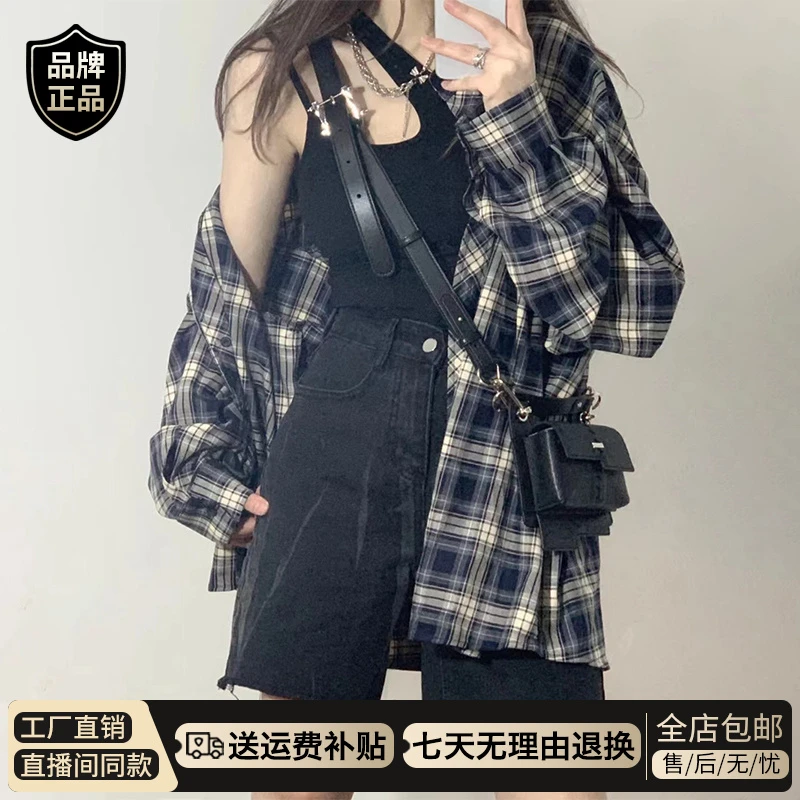 格子女衬衫外套开衫早初秋季薄款衬衣2025新爆款长袖慵懒风上衣