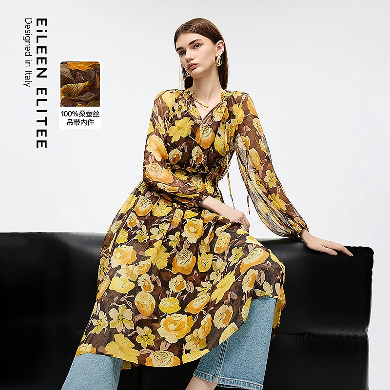 朗姿欧洲EiLEENELITEE真丝印花肌理感中长款连衣裙吊带2025秋季