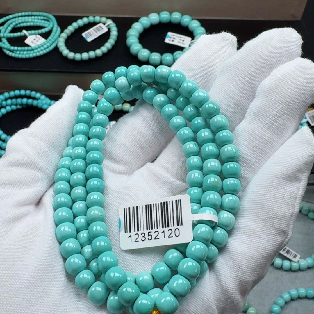 绿松石未镶嵌挂件