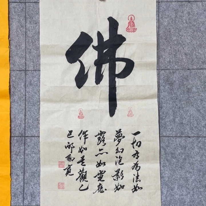 书法；：：：：：：：：：：：：：：：：