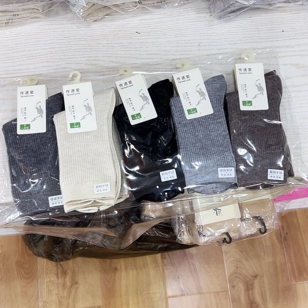 长绒棉女士超细羊绒袜10双