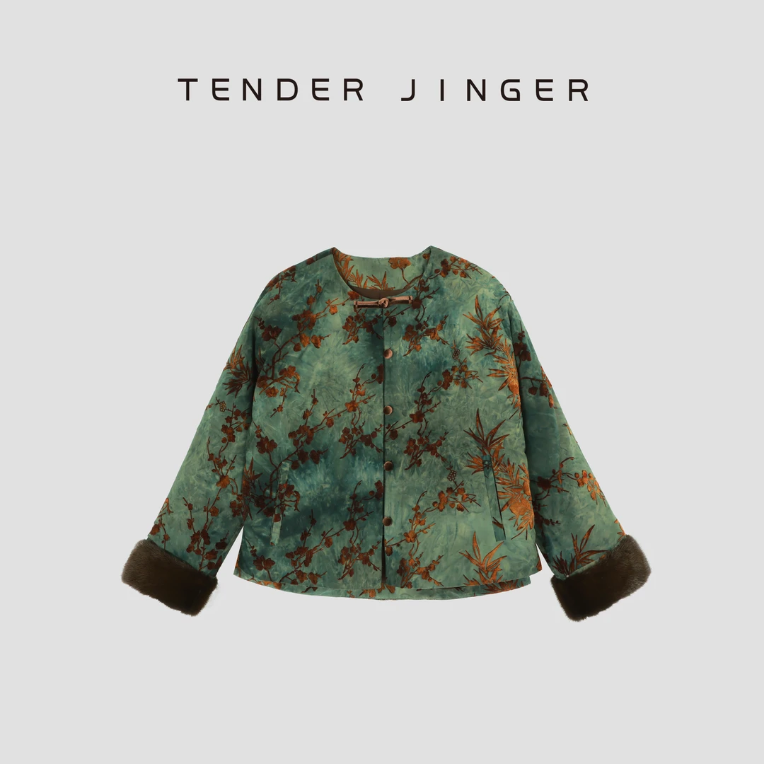 Tender Jinge【梅花入竹影】新中式90白鹅绒羽绒服外套T54XLK41399