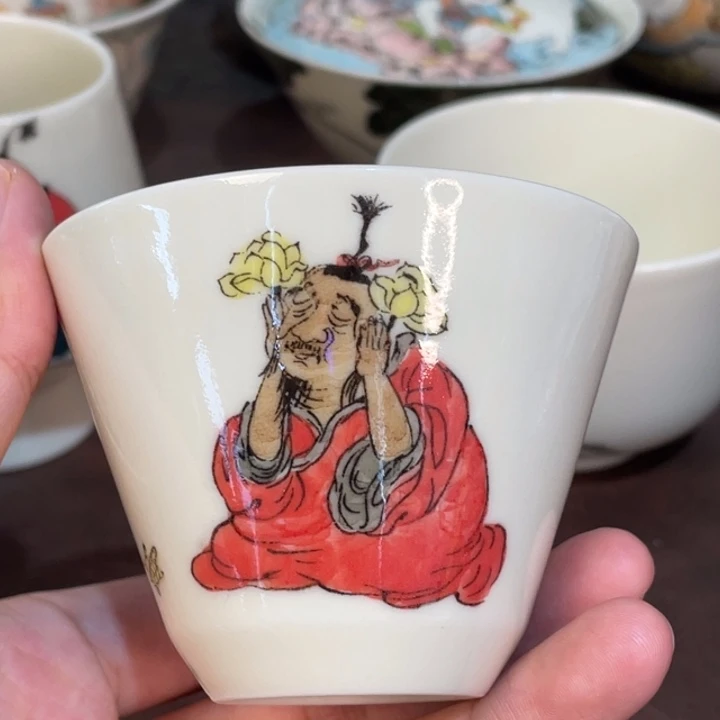 微瑕。         小雅。          3