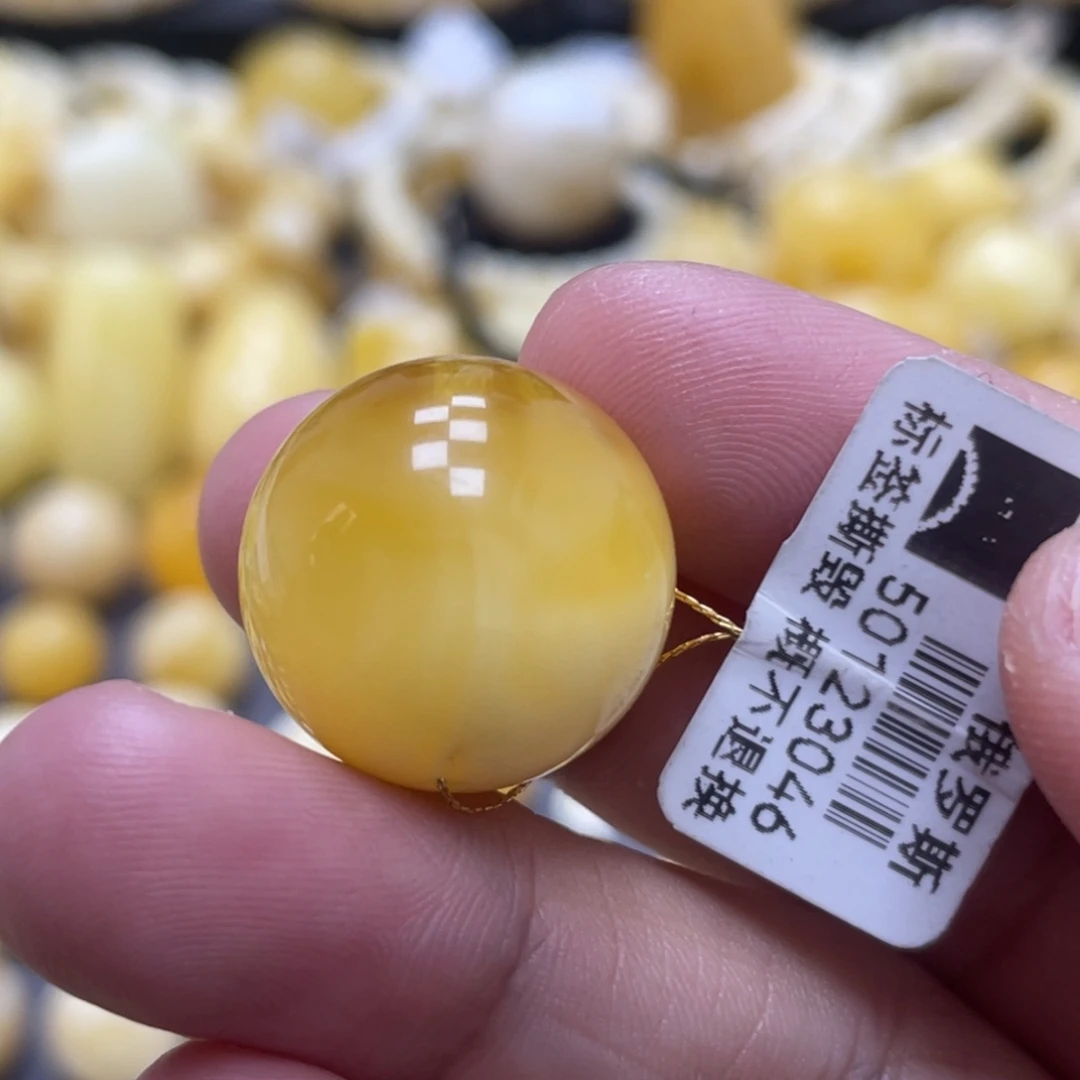 蜜蜡未镶嵌裸石19.6mm瑕疵