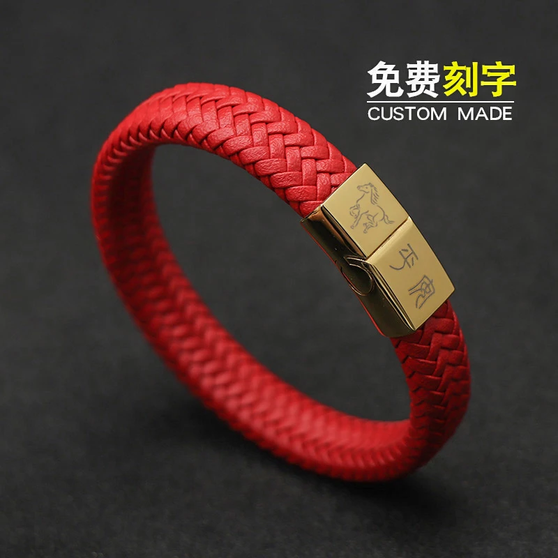 钛钢皮质手链 民族风红色编织手链生肖马本命年男女情侣礼物手环