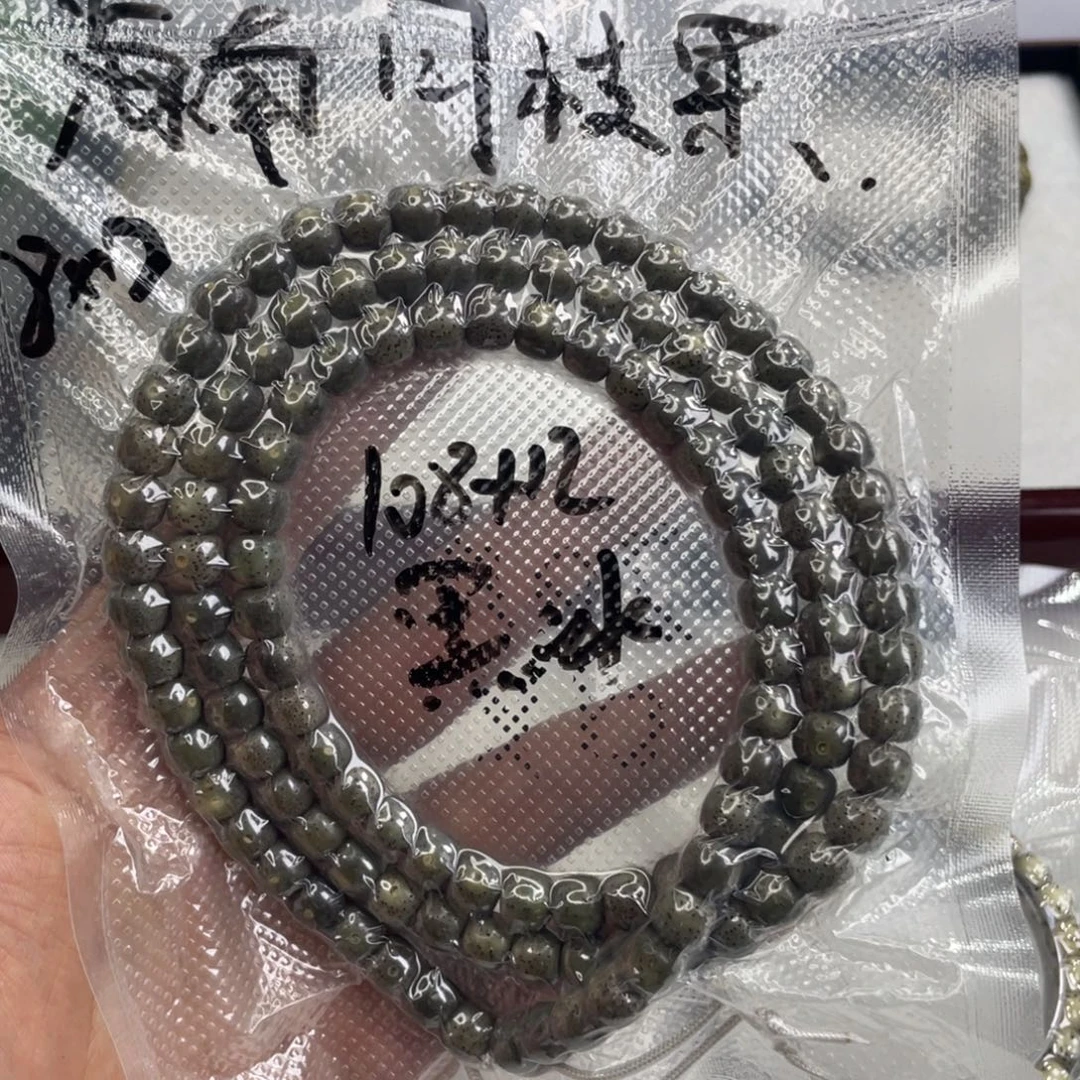 星月菩提手串黑冰脖挂到手120颗多圈