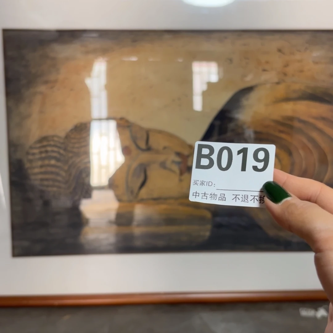 云***鹤书法019框画带框作品