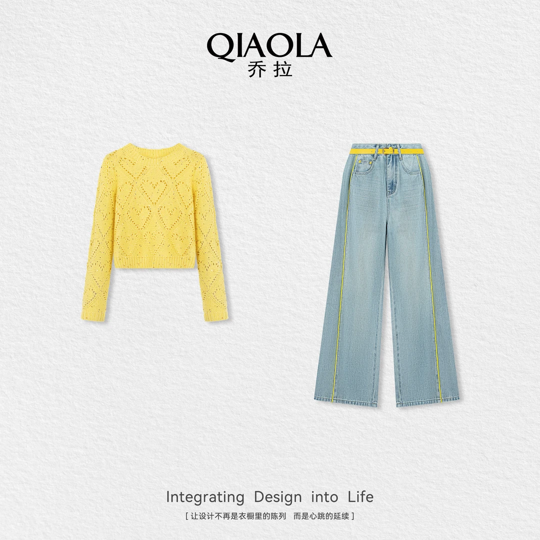 QIAOLA/乔拉【星糖布丁】秋季新款毛衣直筒裤气质感时尚套装预售