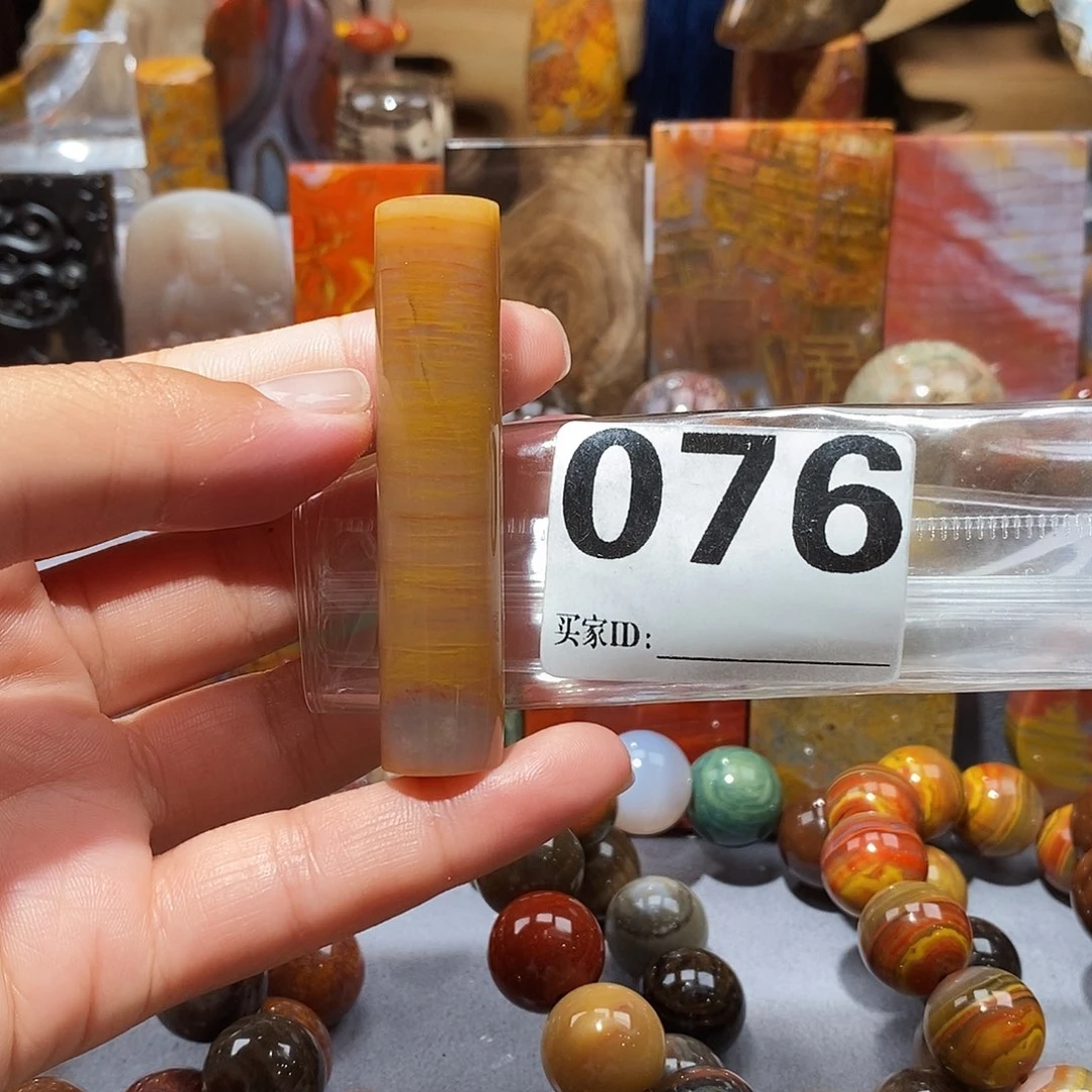 硅化玉天然北票硅化玉吊坠未镶嵌