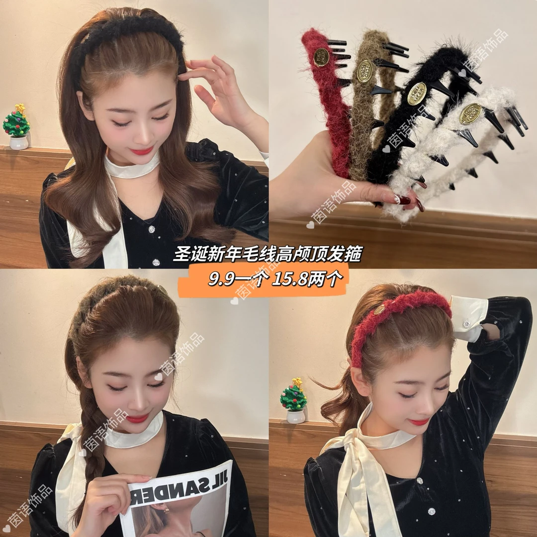 圣诞新年红色毛线金标波浪发气质温柔压发卡高颅顶带齿防滑头箍