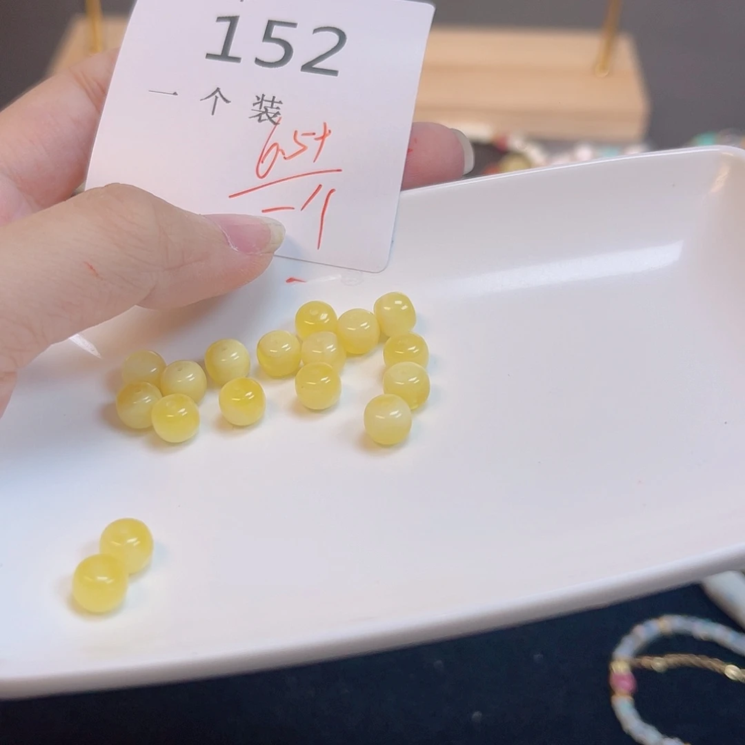 水晶珠宝半成品未镶嵌152 。