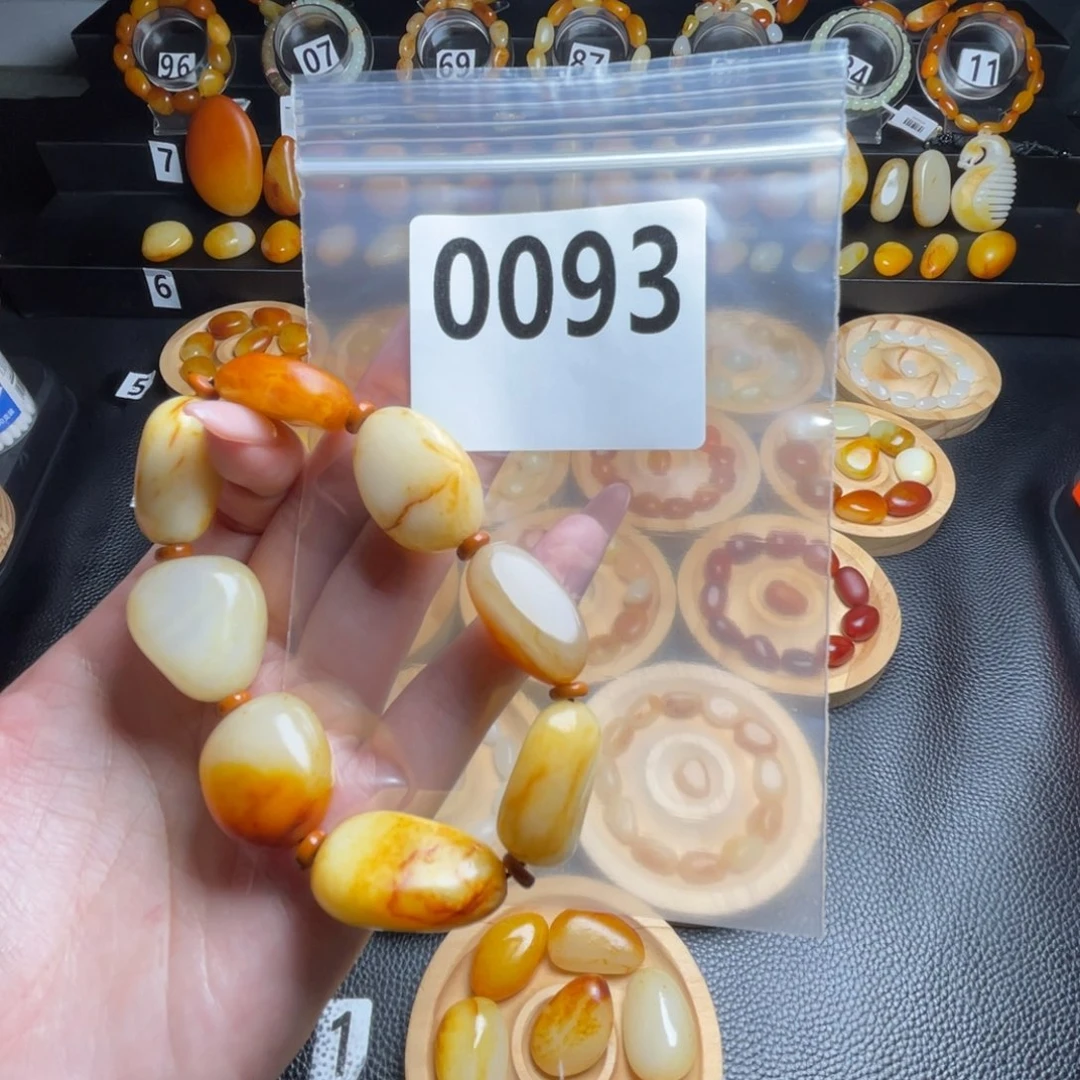 未镶嵌手串和田玉