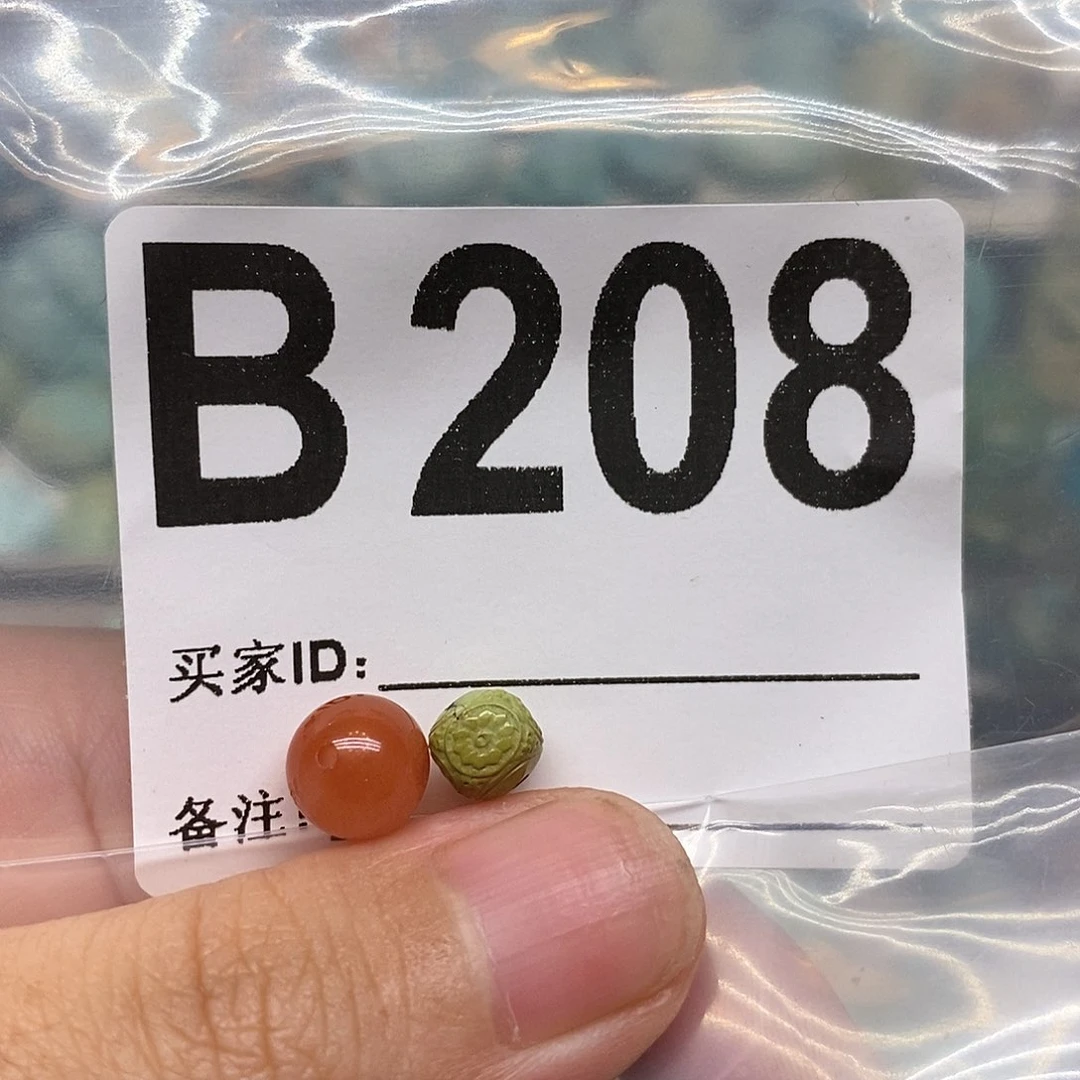未镶嵌南红玛瑙珠宝奇石