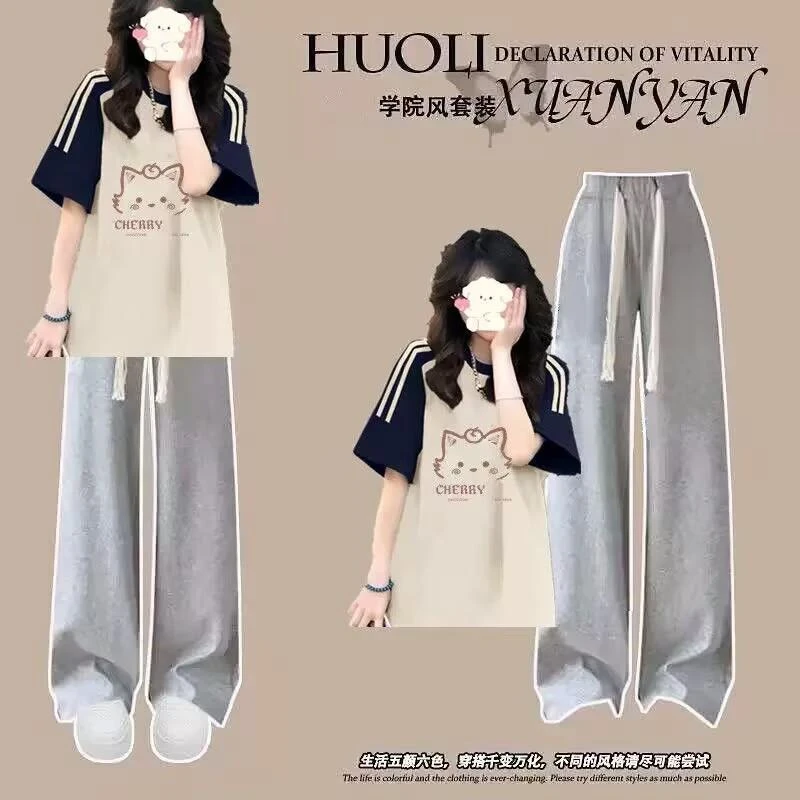 FAVMARTHA青少年女孩子套装女大童初中生夏季学生衣服短袖T恤休闲