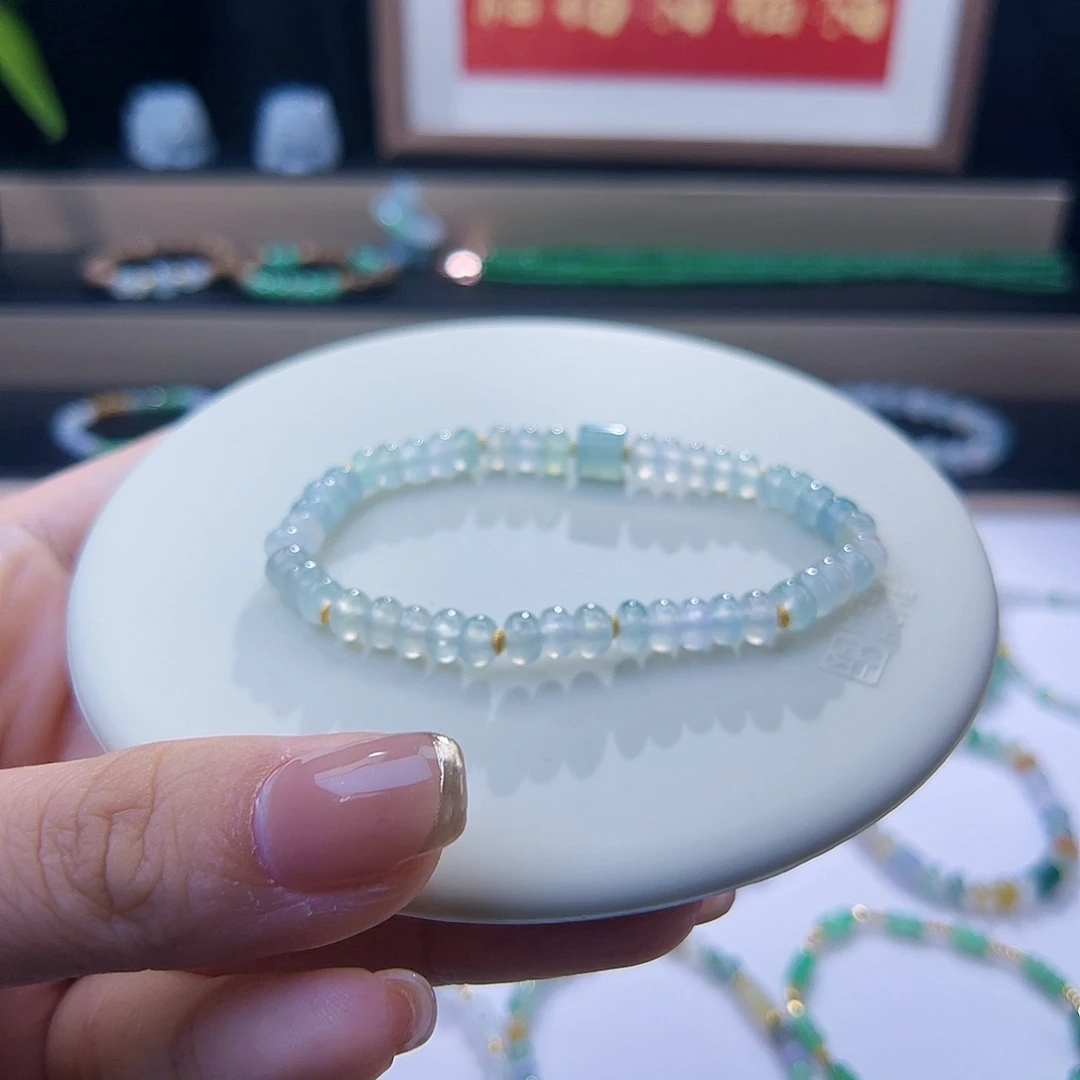 翡翠足金镶嵌手链缅料5.5冰种鼓珠设计款