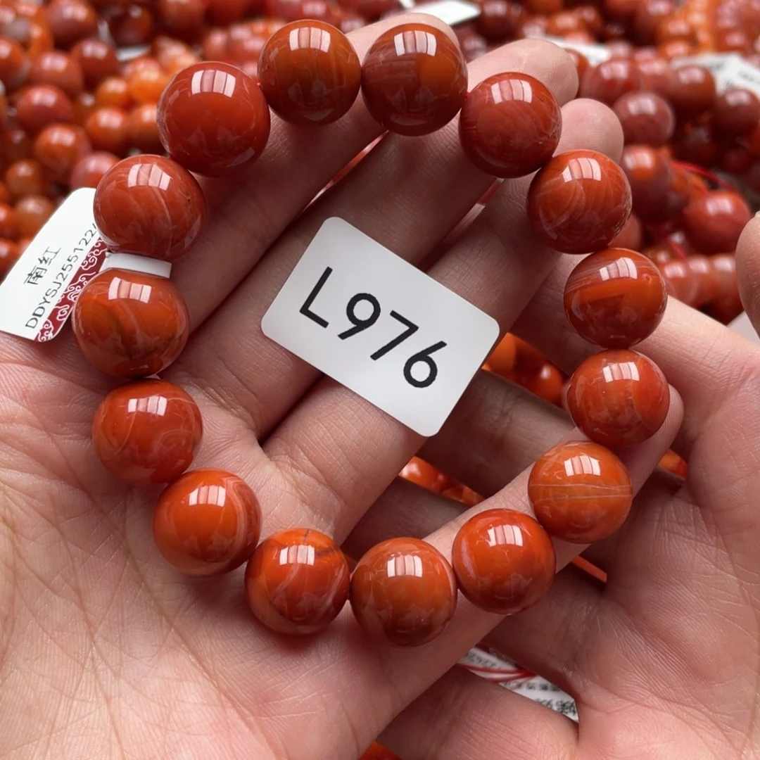 未镶嵌手链南红玛瑙