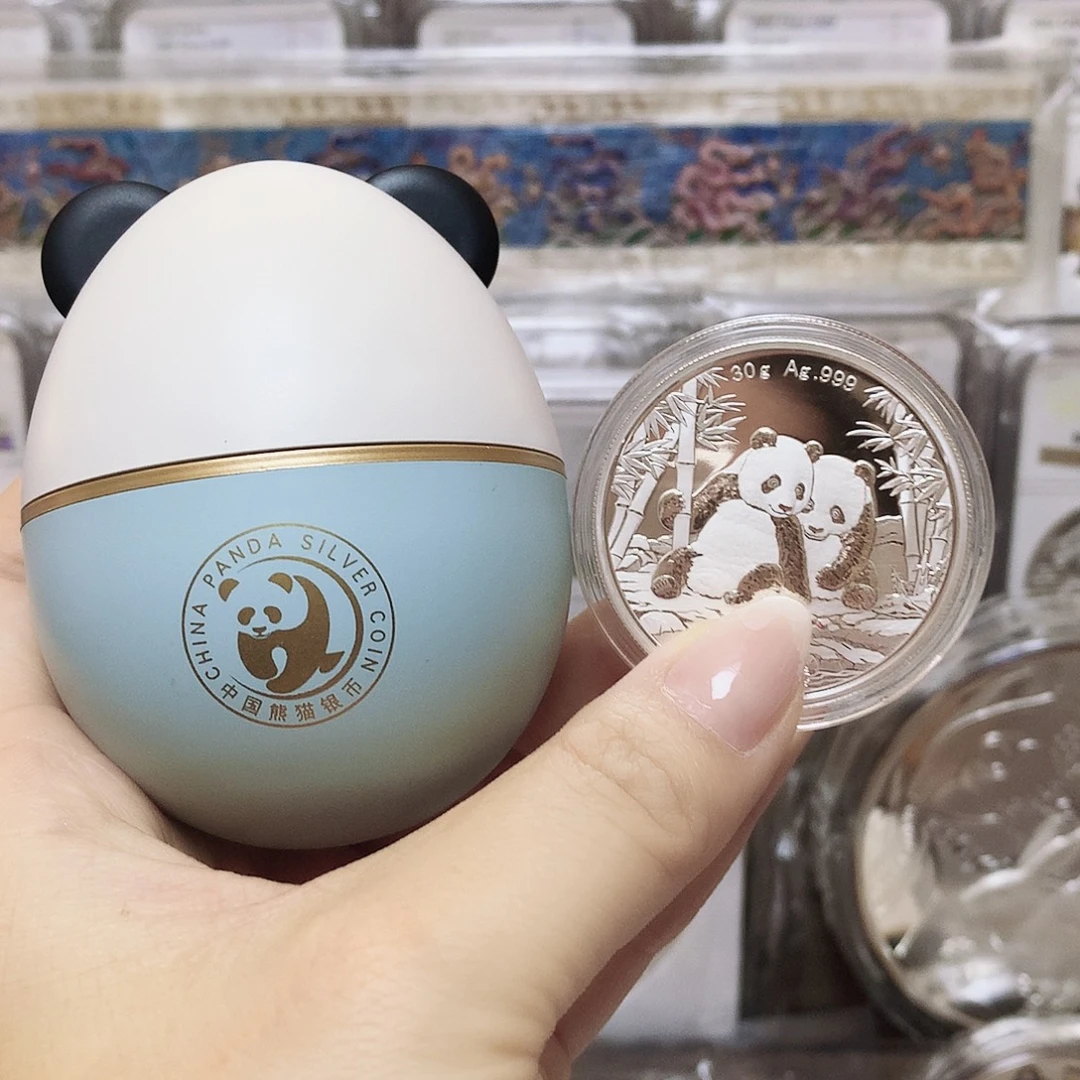 纯银26熊猫银币蓝白彩蛋