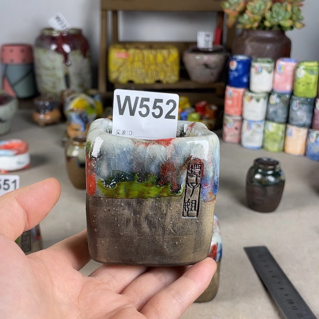 坛子姐方石内口5.5左右