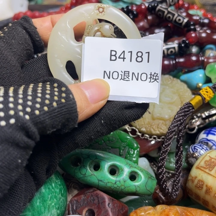 用***4龙脊菩提吊坠工艺品4181