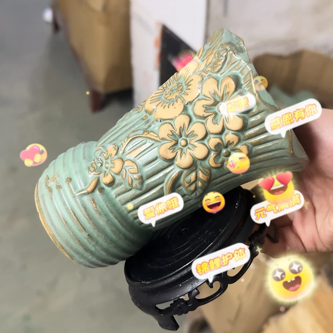 陶瓷送塑料托盘，凑9元发