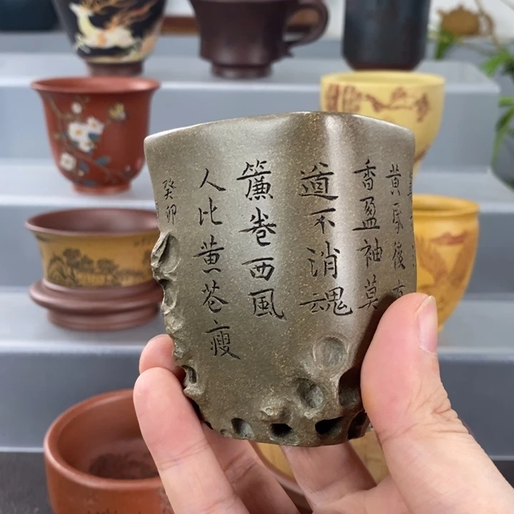 用***9宜兴紫砂手工紫砂主人杯