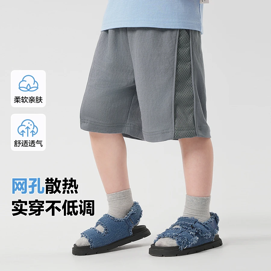 右欧童装男童夏天短裤子夏装潮款儿童宝宝小童薄款中裤洋气U15645