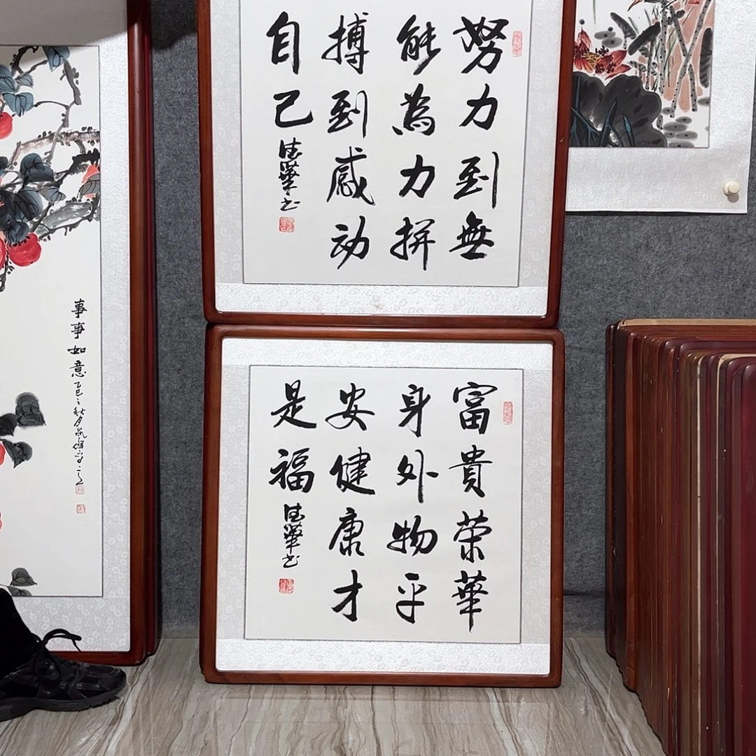 国画书画作品带框63×63