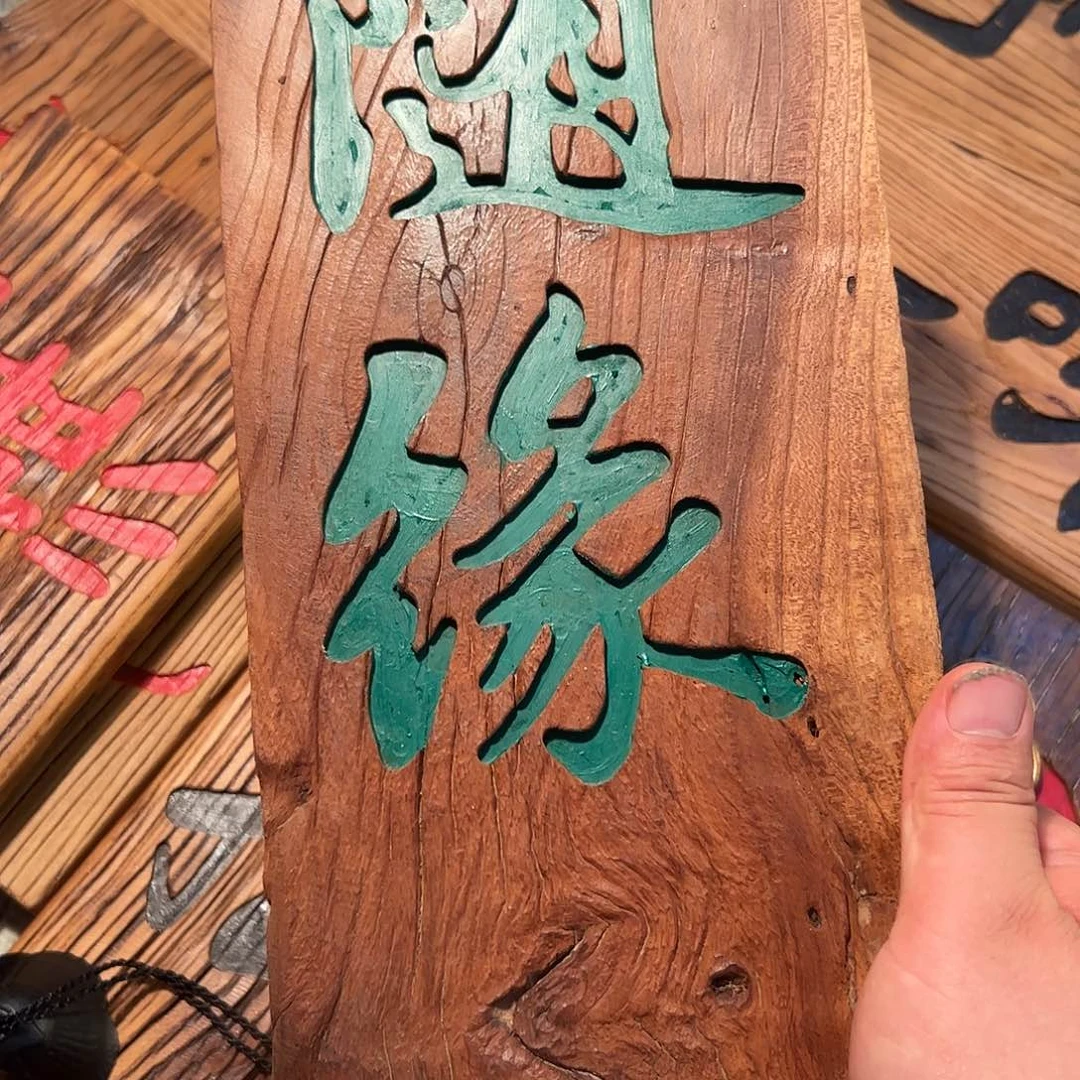 洪***卫哈哈哈哈哈哈哈哈哈哈哈