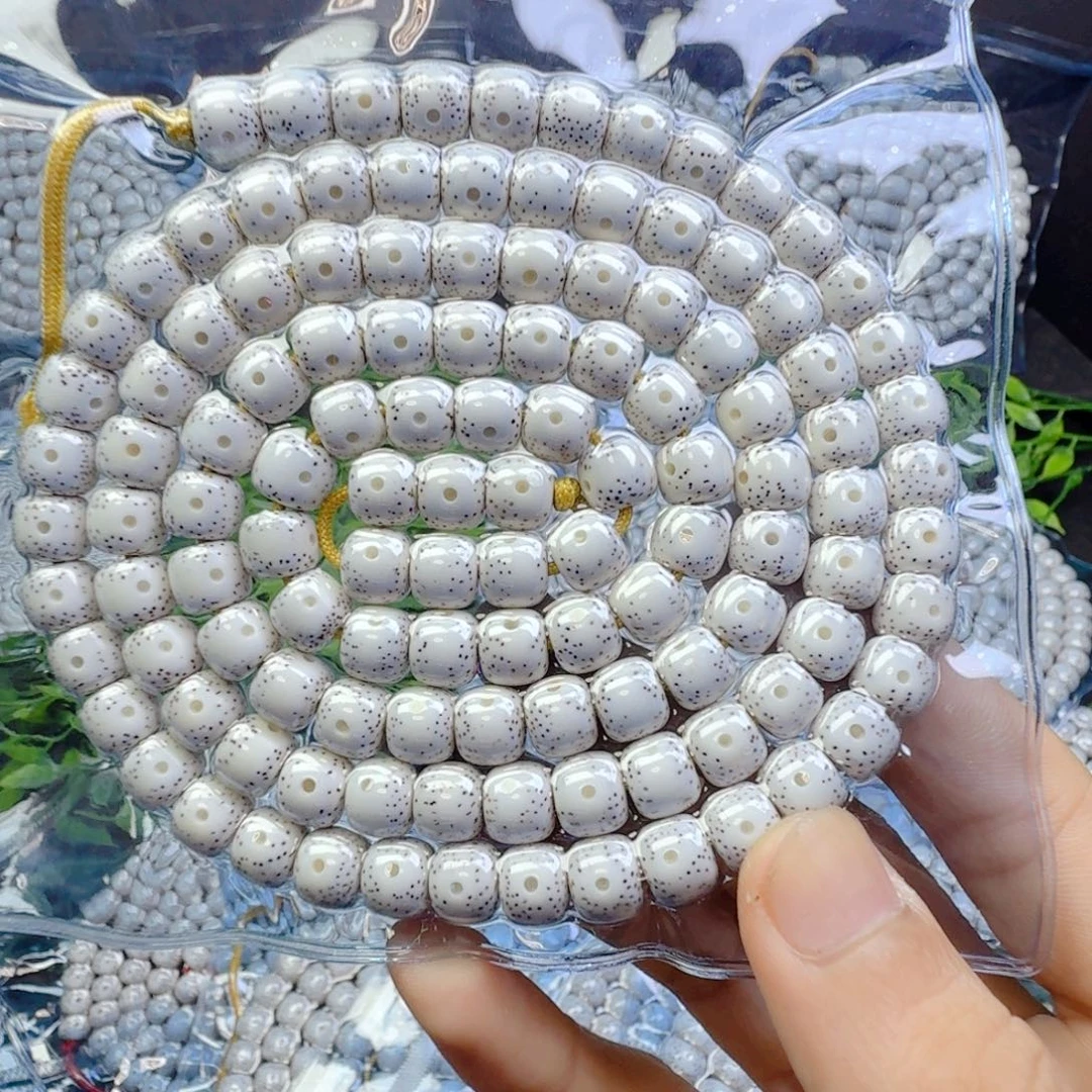 小***丶星月菩提吊坠星月菩提108＋12颗备籽