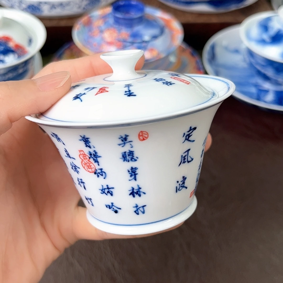 手绘高温瓷器瓷器
