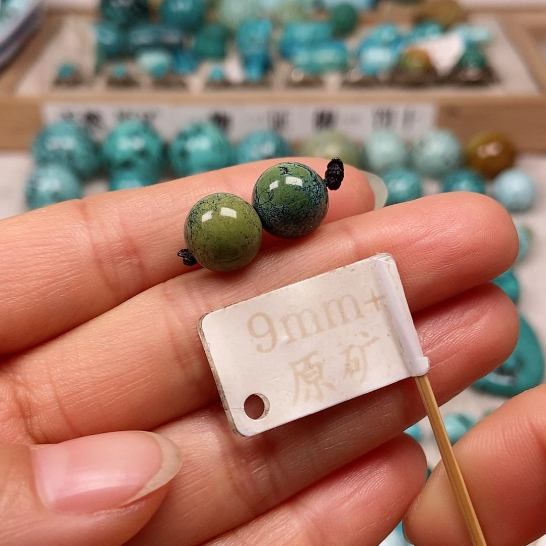 未镶嵌绿松石珠宝半成品