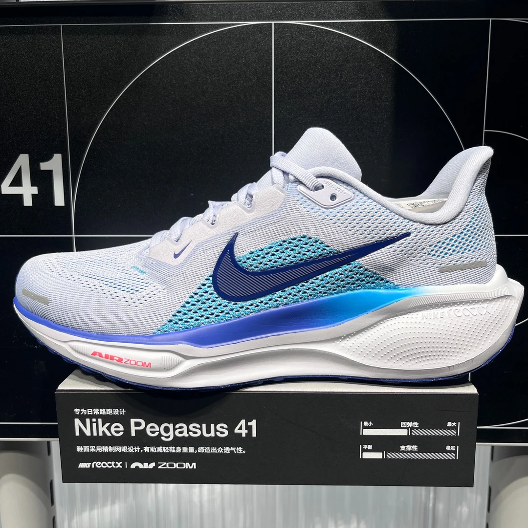 NIKE/耐克流光风【商场同款】ZOOMPEGASUS41透气运动跑鞋FD2722014