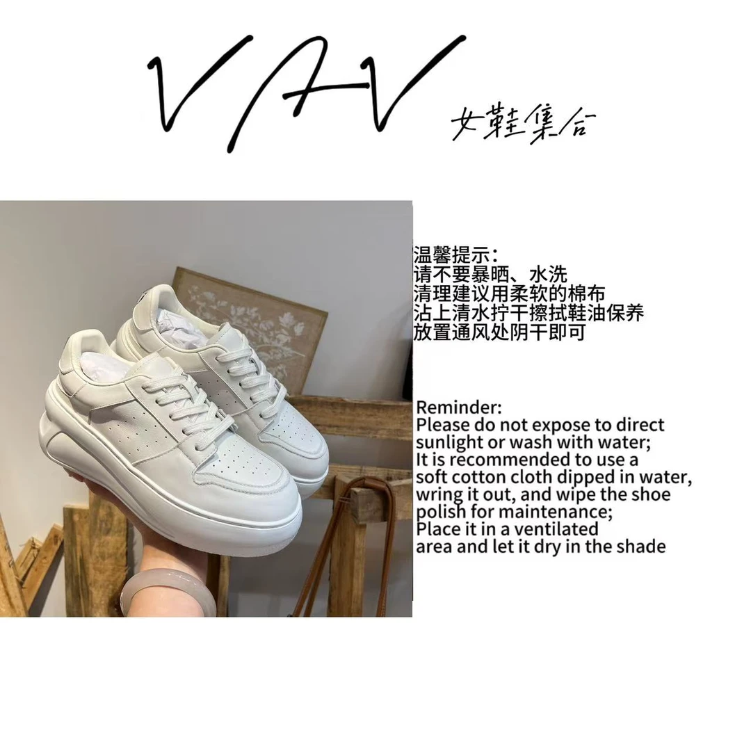 【VAV女鞋集合】 AC 小个子厚底真皮系带小白鞋