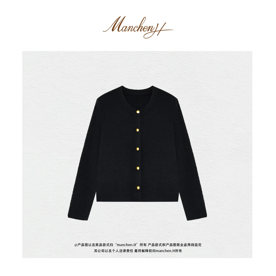 曼辰manchenh"黑珍珠"原纱羊绒圈圈纱过令士高低针高弹针织开衫
